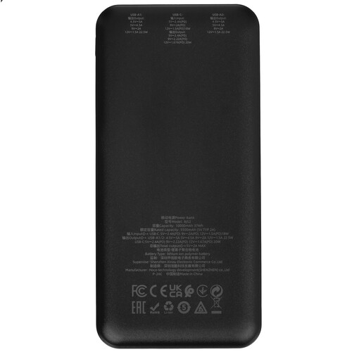 Купить Портативный аккумулятор Borofone BJ52 черный  5456238. Характеристики, отзывы и цены в Донецке