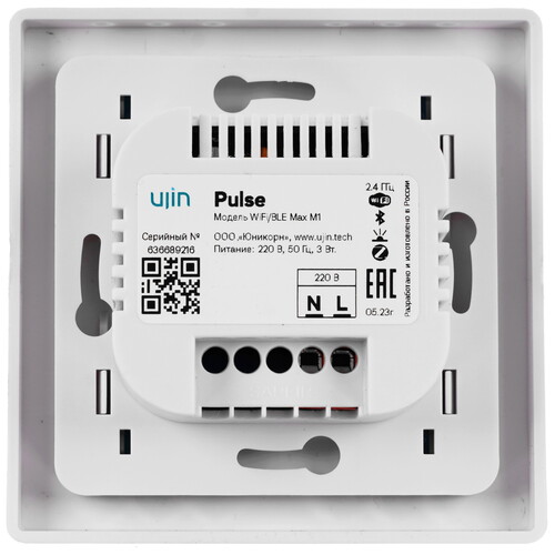 Купить Центр управления умным домом UJIN WiFi/BLE Max М1  9186645. Характеристики, отзывы и цены в Донецке