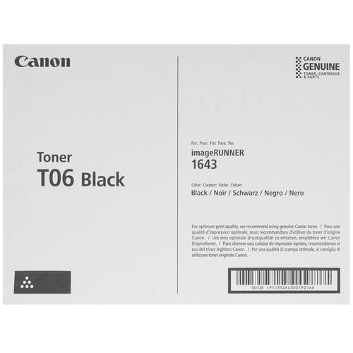 Купить Картридж лазерный Canon T06 черный  4858234. Характеристики, отзывы и цены в Донецке