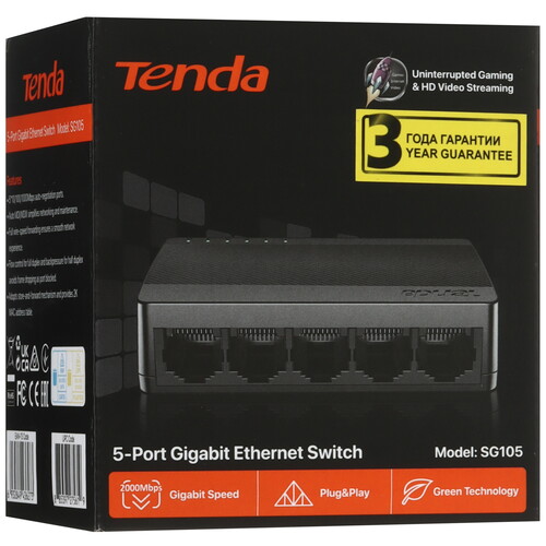 Купить Коммутатор Tenda SG105  5611089. Характеристики, отзывы и цены в Донецке
