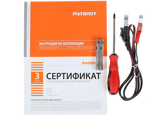 Купить Электрогенератор   бензиновый Patriot 3000il  1203572. Характеристики, отзывы и цены в Донецке
