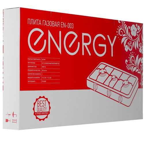 Купить Газовая плитка Energy EN-003 белый  7912024. Характеристики, отзывы и цены в Донецке