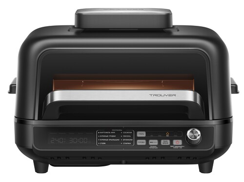Купить Аэрогриль Trouver IG20 Pro черный  5636157. Характеристики, отзывы и цены в Донецке