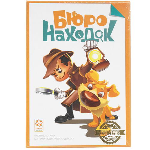 Купить Игра настольная "Бюро Находок"  9958953. Характеристики, отзывы и цены в Донецке