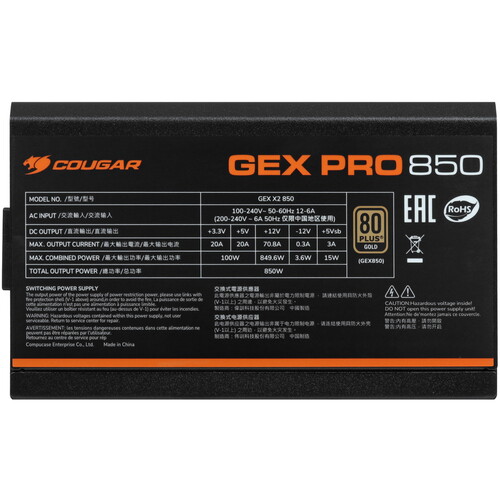 Купить Блок питания Cougar GEX PRO 850  черный  5454623. Характеристики, отзывы и цены в Донецке