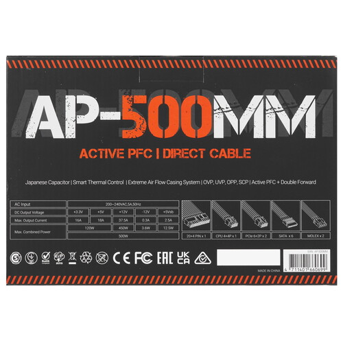 Купить Блок питания Formula AP-500ММ  5614602. Характеристики, отзывы и цены в Донецке