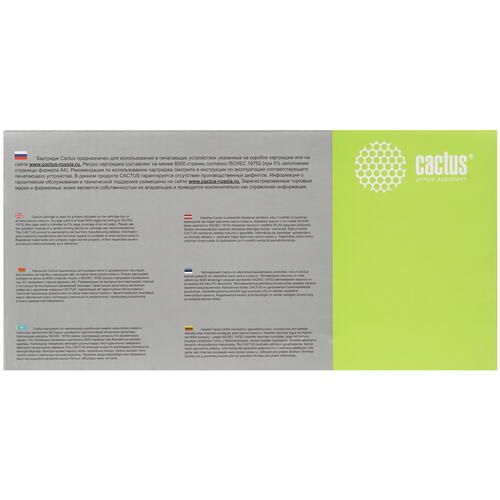 Купить Картридж лазерный Cactus CS-WC20 черный, с чипом  7936849. Характеристики, отзывы и цены в Донецке