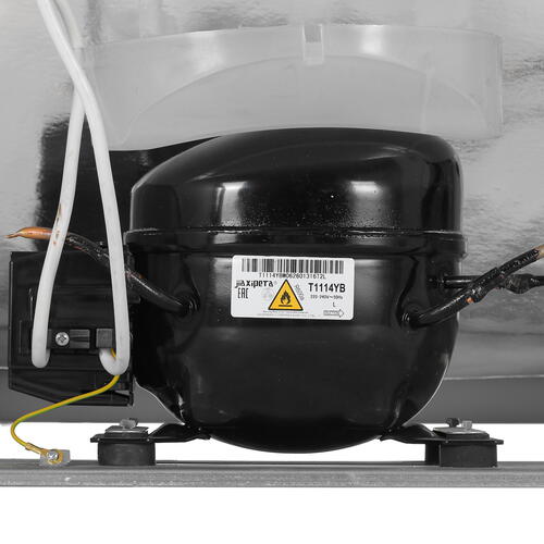 Купить Холодильник с морозильником   Бирюса W6033 серый  5348128. Характеристики, отзывы и цены в Донецке