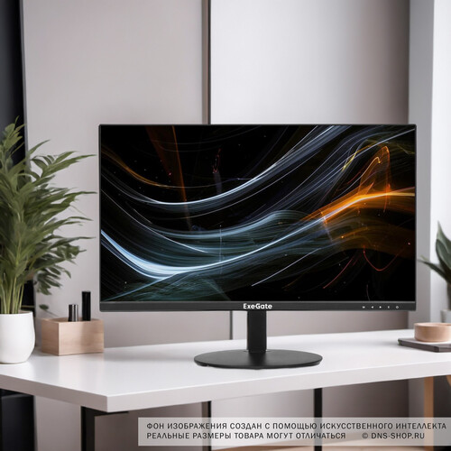 Купить 21.5" Монитор ExeGate ProSmart EP2207A черный  9179631. Характеристики, отзывы и цены в Донецке