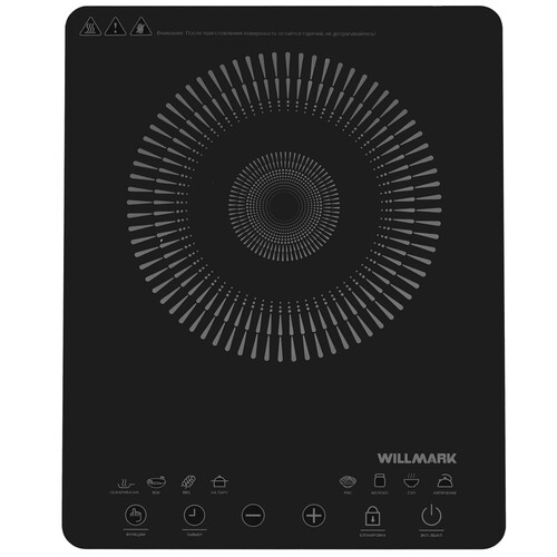 Купить Плита компактная электрическая WILLMARK WIP-843BT черный  9269595. Характеристики, отзывы и цены в Донецке