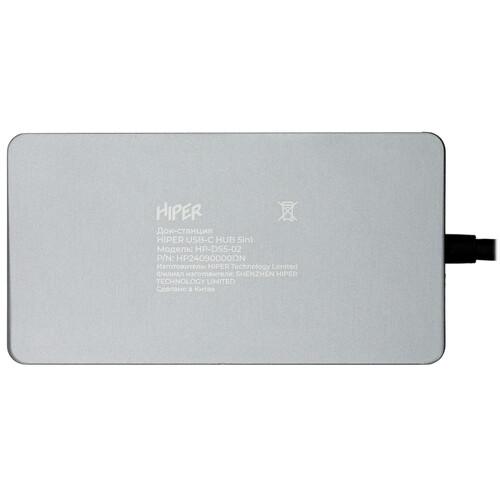 Купить Док-станция HIPER HP-DS5-02  5484976. Характеристики, отзывы и цены в Донецке