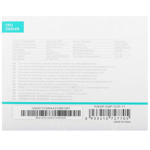Купить Кулер для процессора DEEPCOOL THETA 21 PWM  5072013. Характеристики, отзывы и цены в Донецке