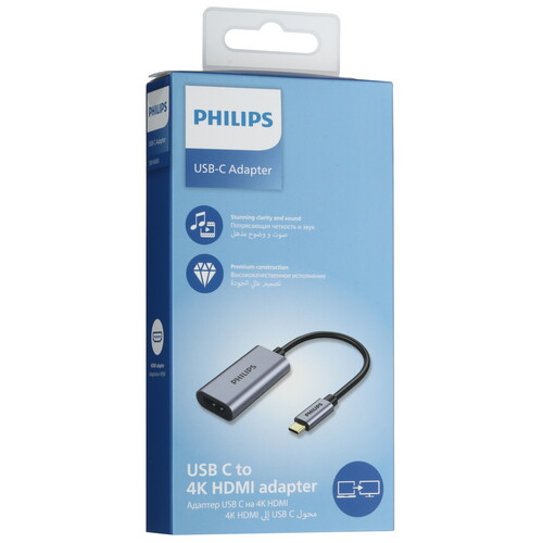 Купить Переходник однонаправленный Philips USB Type-C - HDMI, 0.1 м  5616467. Характеристики, отзывы и цены в Донецке