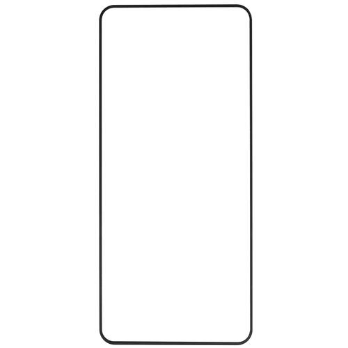 Купить Защитное стекло DF для экрана Xiaomi 12T/ 12T Pro/ 13T/ 13T Pro  5076863. Характеристики, отзывы и цены в Донецке
