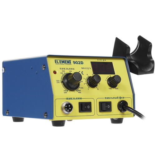 Купить Паяльная станция ELEMENT 902D  8105951. Характеристики, отзывы и цены в Донецке