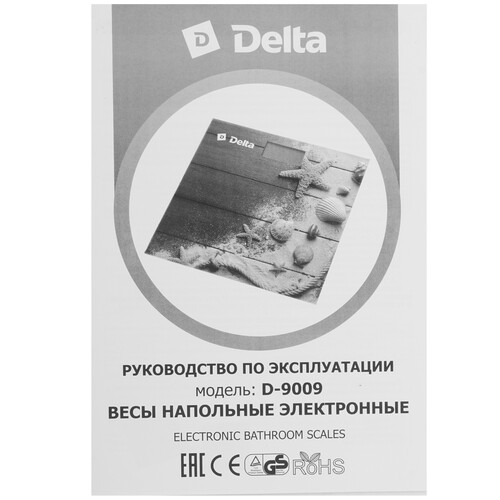 Купить Весы Delta D-9009 разноцветный  9050695. Характеристики, отзывы и цены в Донецке