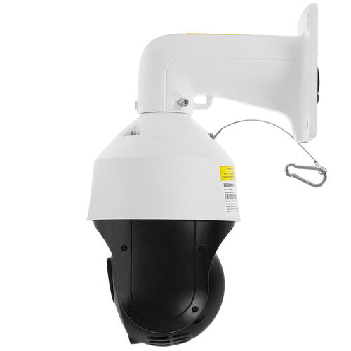 Купить IP-камера HiWatch DS-I425(B)  5073848. Характеристики, отзывы и цены в Донецке