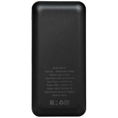 Купить Портативный аккумулятор Red Line RP-57 черный  5488594. Характеристики, отзывы и цены в Донецке