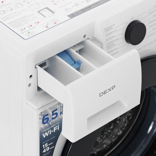 Купить Стиральная машина DEXP WF-6S1H белый  9250716. Характеристики, отзывы и цены в Донецке