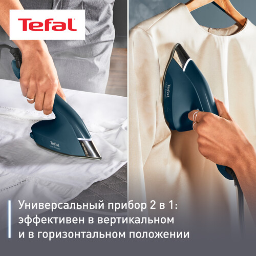 Купить Утюг-отпариватель Tefal DUO POWER JF4032E0 синий  5605385. Характеристики, отзывы и цены в Донецке