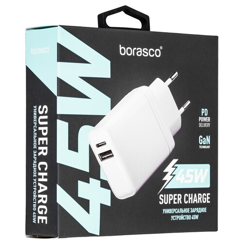 Купить Сетевое зарядное устройство Borasco Super Charge белый  5485536. Характеристики, отзывы и цены в Донецке