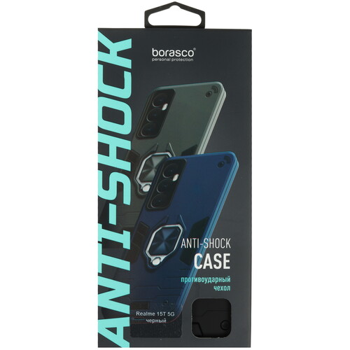 Купить Накладка  BoraSCO Anti-Shock Case для realme 15T черный  5640165. Характеристики, отзывы и цены в Донецке
