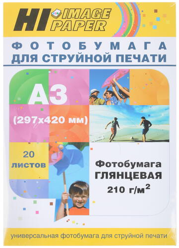Купить Фотобумага Hi-image paper A202911  1100100. Характеристики, отзывы и цены в Донецке