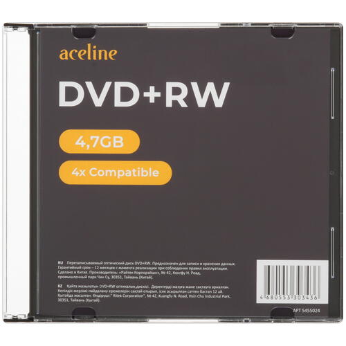 Купить DVD-диск Aceline DVD+RW, 4.7 ГБ, Slim Case, 4x, 1 шт  5455024. Характеристики, отзывы и цены в Донецке
