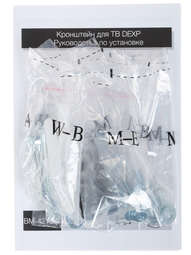 Купить Кронштейн для ТВ DEXP BM-42TS-1 черный  1137220. Характеристики, отзывы и цены в Донецке