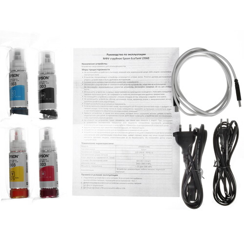 Купить МФУ струйное Epson EcoTank L3560  5454101. Характеристики, отзывы и цены в Донецке