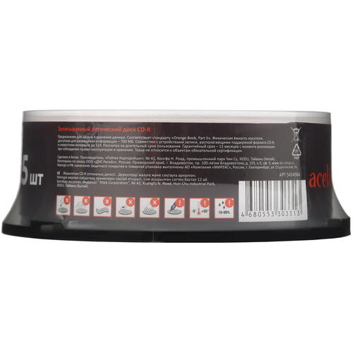 Купить CD-диск Aceline CD-R, 0.7 ГБ, Cake Box, 52x, 25 шт  5454984. Характеристики, отзывы и цены в Донецке