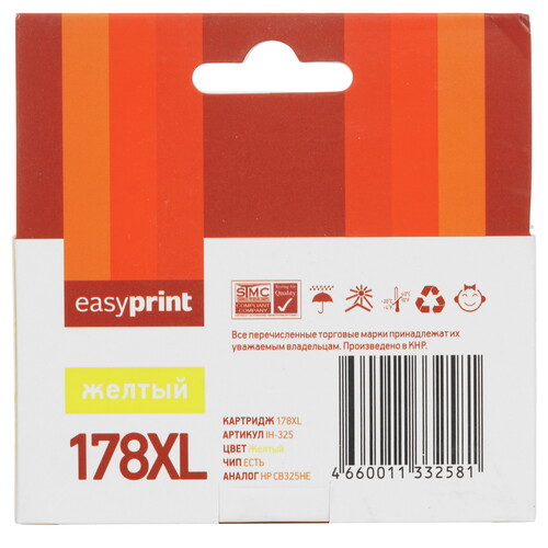 Купить Картридж EasyPrint №178XL Y желтый  4822660. Характеристики, отзывы и цены в Донецке