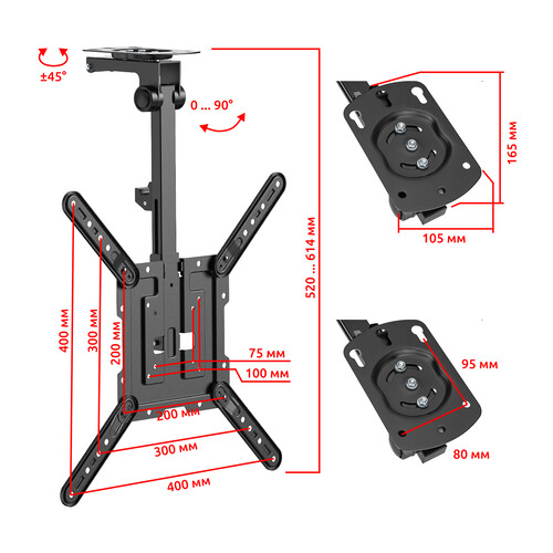 Купить Кронштейн для ТВ UNITEKI SNM3440CB черный  9298835. Характеристики, отзывы и цены в Донецке