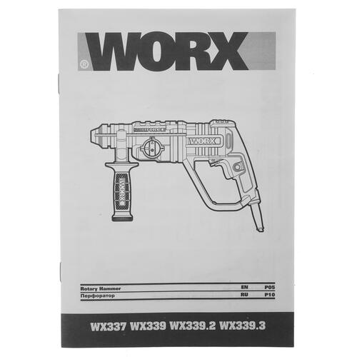 Купить Перфоратор Worx WX339  8199924. Характеристики, отзывы и цены в Донецке