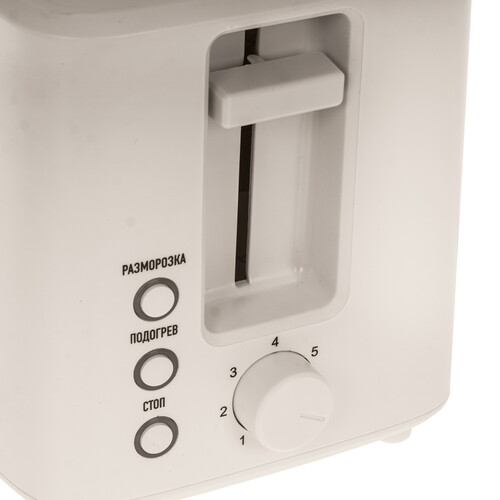 Купить Тостер Hyundai HYT-3306 бежевый  9228394. Характеристики, отзывы и цены в Донецке