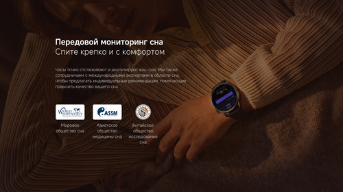 Купить Смарт-часы Xiaomi Watch S5  5670294. Характеристики, отзывы и цены в Донецке