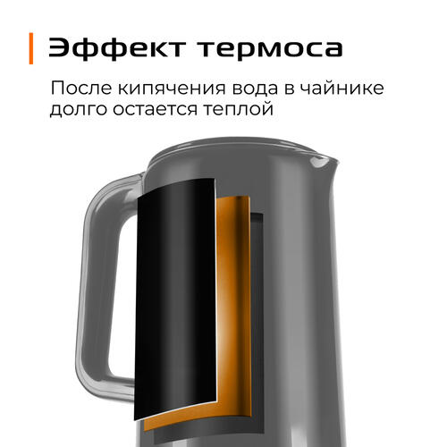 Купить Электрочайник RED SOLUTION COLORSENSE AM120D черный  9092991. Характеристики, отзывы и цены в Донецке
