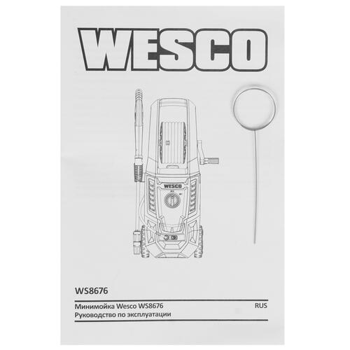 Купить Мойка высокого давления Wesco WS8676  5430782. Характеристики, отзывы и цены в Донецке