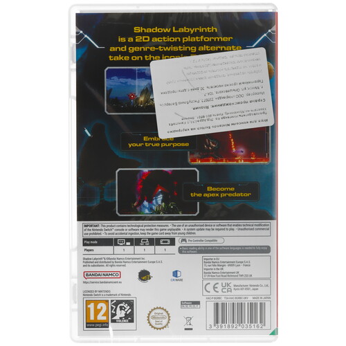 Купить Игра Shadow Labyrinth (Switch)  5635478. Характеристики, отзывы и цены в Донецке