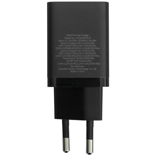 Купить Сетевое зарядное устройство Baseus GaN5 Pro черный  5479717. Характеристики, отзывы и цены в Донецке