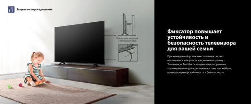 Купить 55" (139 см) Телевизор Toshiba 55M450RE серый  9308845. Характеристики, отзывы и цены в Донецке