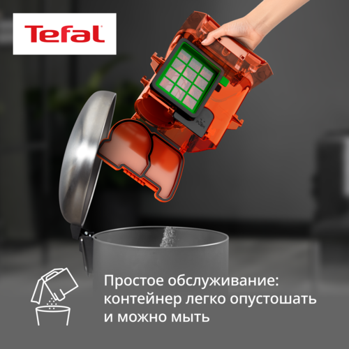 Купить Пылесос Tefal MICRO SPACE CYCLONIC TW3235EA оранжевый  9312827. Характеристики, отзывы и цены в Донецке