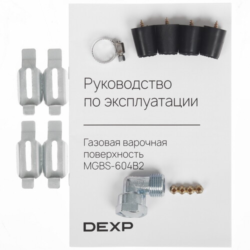 Купить Газовая варочная поверхность DEXP MGBS-604B2  5474538. Характеристики, отзывы и цены в Донецке