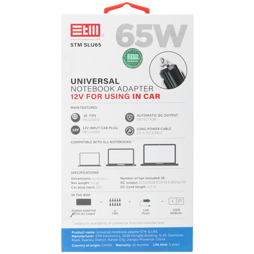 Купить Адаптер питания автомобильный STM SLU65-2  5087979. Характеристики, отзывы и цены в Донецке