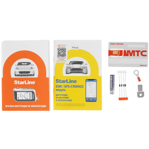 Купить Автосигнализация StarLine А93 V2 2CAN+2LIN LTE ECO  5456551. Характеристики, отзывы и цены в Донецке