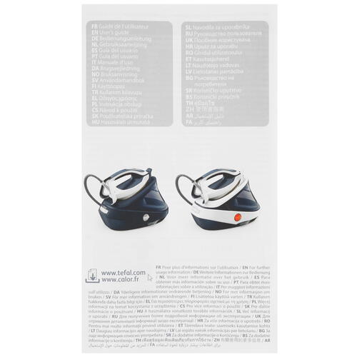 Купить Парогенератор Tefal Pro Express Ultimate II GV9720E0 белый  5359897. Характеристики, отзывы и цены в Донецке
