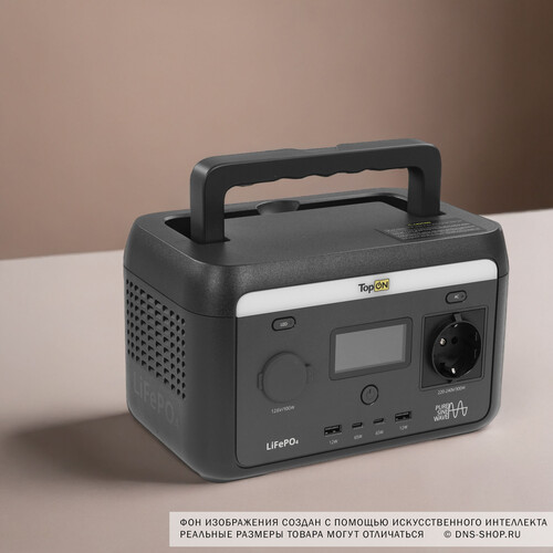 Купить Портативная зарядная станция TopON TOP-H300 серый  9224469. Характеристики, отзывы и цены в Донецке