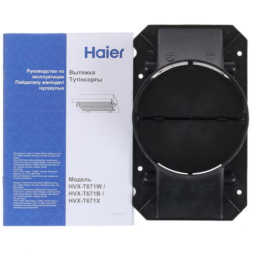 Купить Вытяжка телескопическая Haier HVX-T671B черный/черный  1373475. Характеристики, отзывы и цены в Донецке