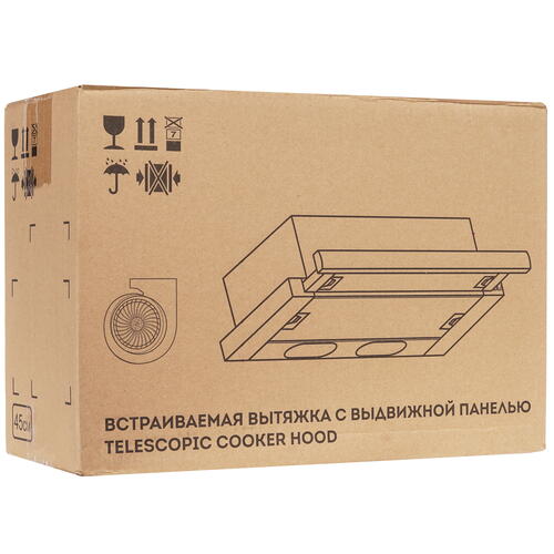 Купить Вытяжка телескопическая ELIKOR Интегра Glass 45Н-400-В2Д серебристый/черный  1183417. Характеристики, отзывы и цены в Донецке