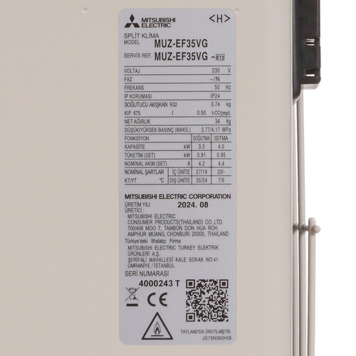 Купить Кондиционер настенный сплит-система Mitsubishi Electric MSZ-EF35VGKW/MUZ-EF35VG белый  5341879. Характеристики, отзывы и цены в Донецке